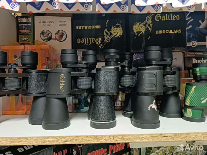 Бинокли