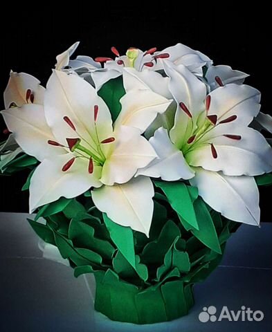 Светильник