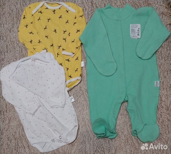 Новые вещи пакетом