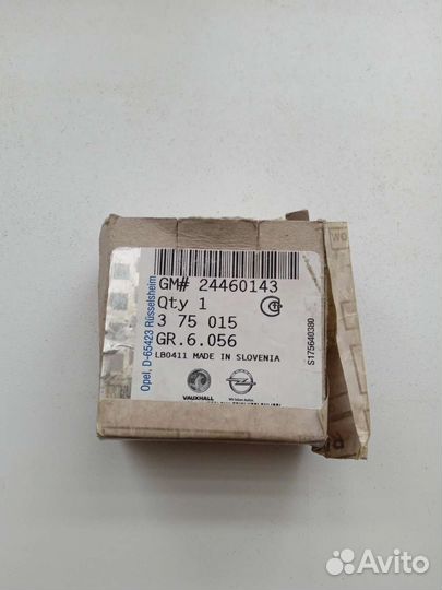 Опорный подшипник приводного вала Opel