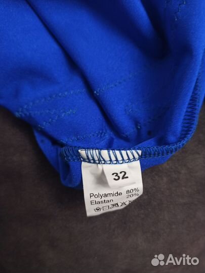 Купальник гимнастический