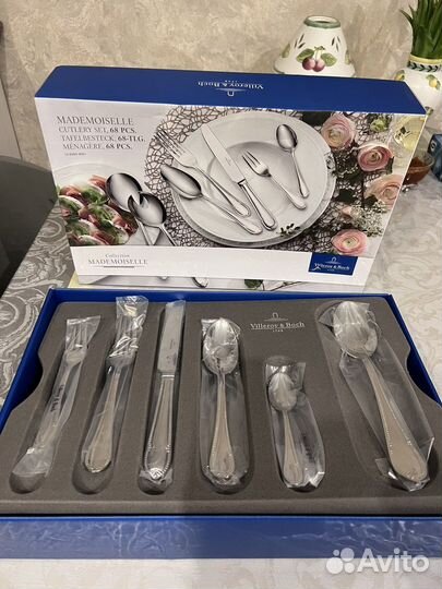 Набор столовых приборов Villeroy boch