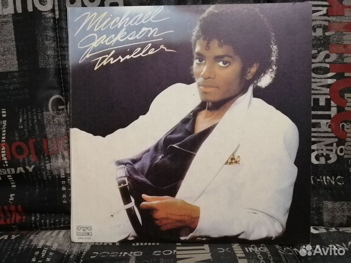 Michael Jackson thriller