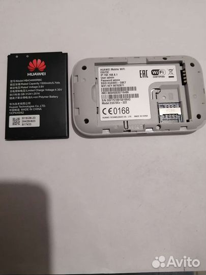 Модемы и роутеры 4g wi fi