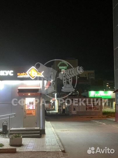 LED проекторы уличные + слайд с изображением