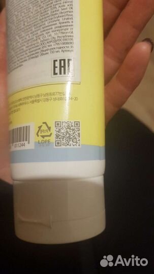 CP-1 увлажняющий крем для поврежденных волос