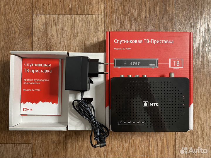 Спутниковое тв МТС