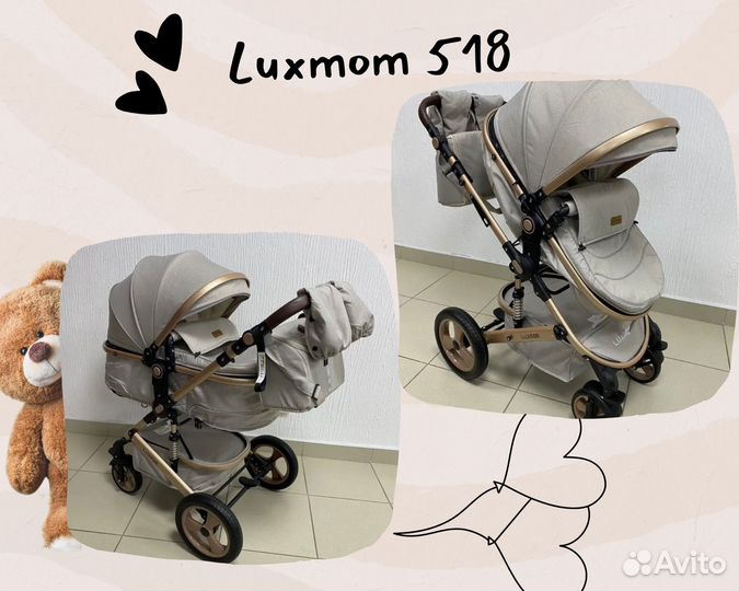 Коляска luxmom 518