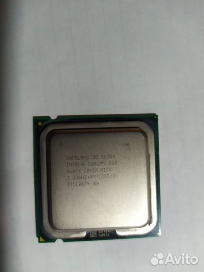 Intel Core 2 Duo CPU E6550 2.33 GHz