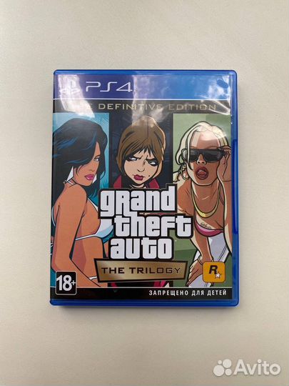 Grand theft auto the trilogy ps4