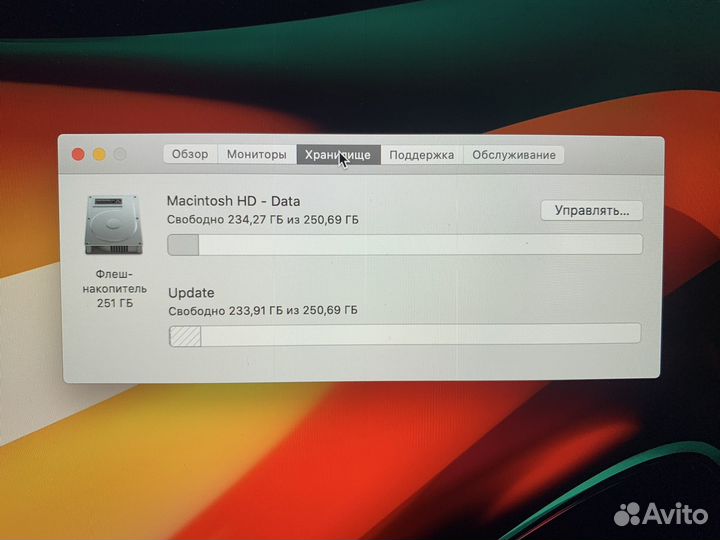 Ноутбук MacBook Air 13 2020