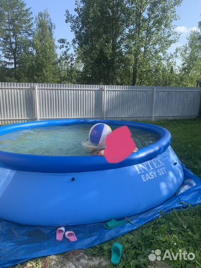 Бассейн