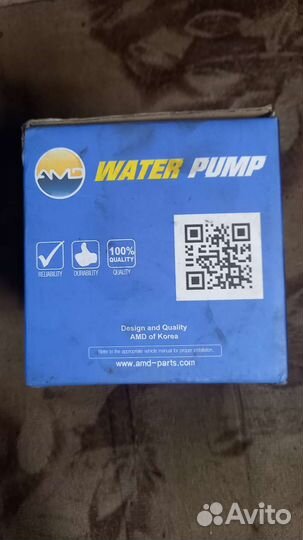 Водяной насос chevrolet cruze 1.6