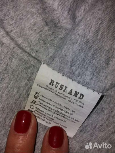 Ветровка для мальчика