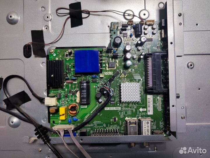 Телевизор Shivaki STV-32LED14 (По запчастям)