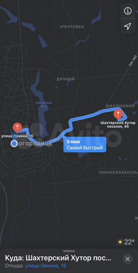 Участок 12 сот. (СНТ, ДНП)