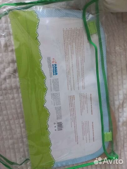 Развивающий коврик