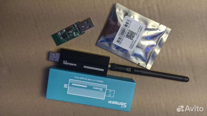 Zigbee CC2652P CC2531 BW-SHP13