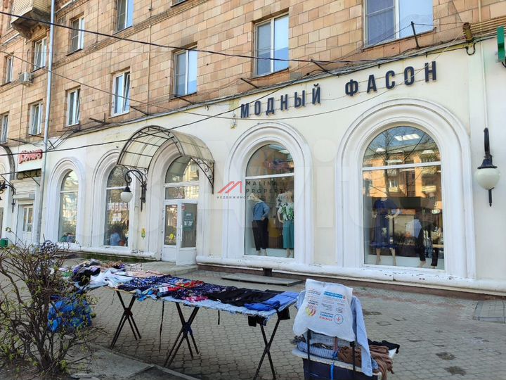 Продам торговое помещение, 231 м²