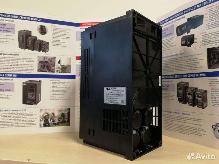 Частотный преобразователь 11 кВт новый