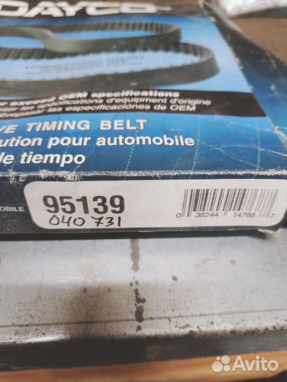 Ремень грм hyundai / KIA (mobis), mitsubishi