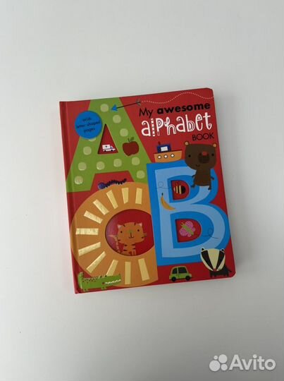 Детские книги на английском языке