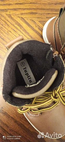 Ботинки демисезонные для мальчика 26 размер