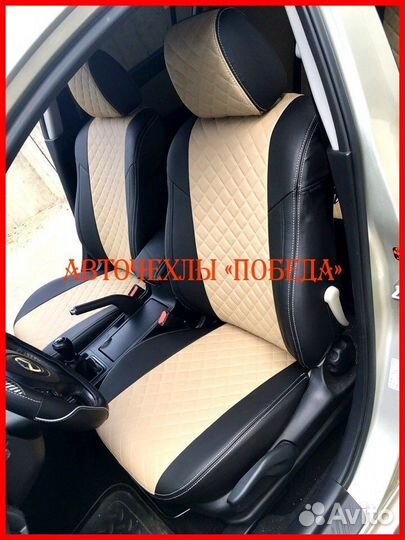 Чехлы Mazda 3 bk bl из экокожи чёрно-бежевые Ромб