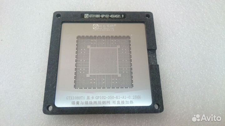 Трафарет Nvidia GTX1080Ti Quadro P6000 GP102