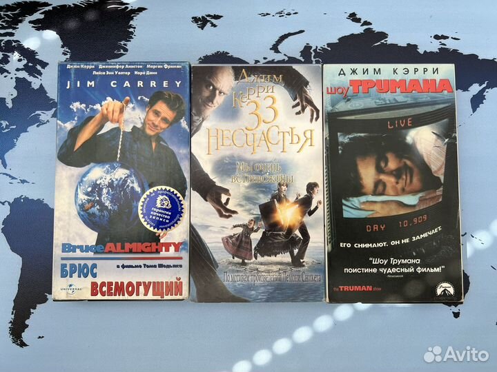 Видеокассеты vhs Джим Керри