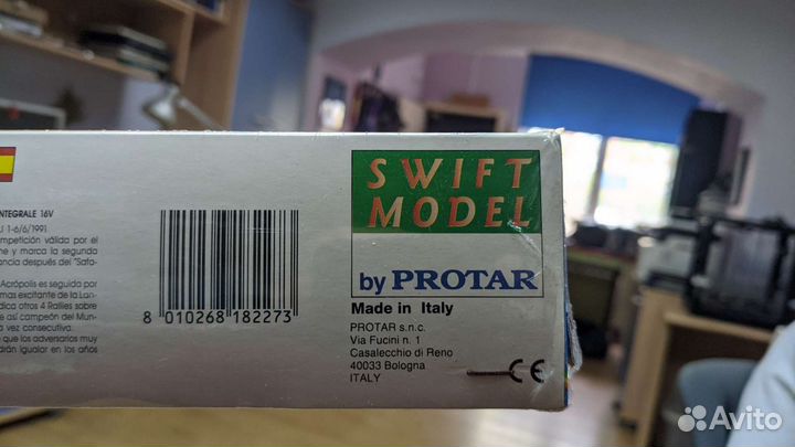 Модель автомобиля Lancia Delta HF integrale 16v