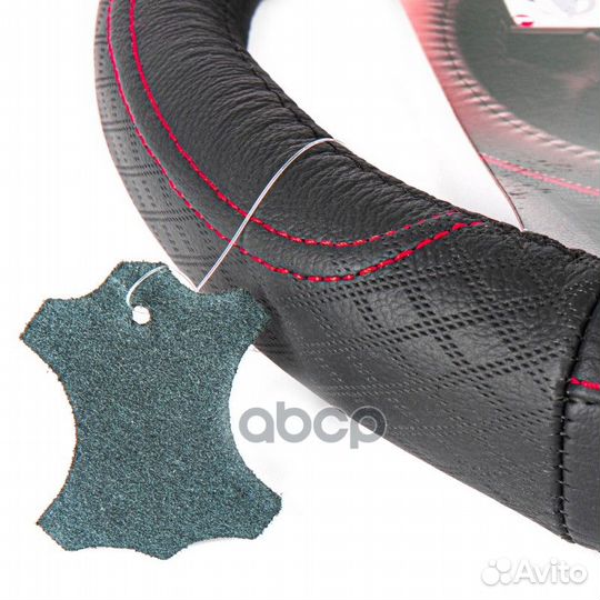 Оплетка на руль (M 38 см нат. кожа) черная с пе