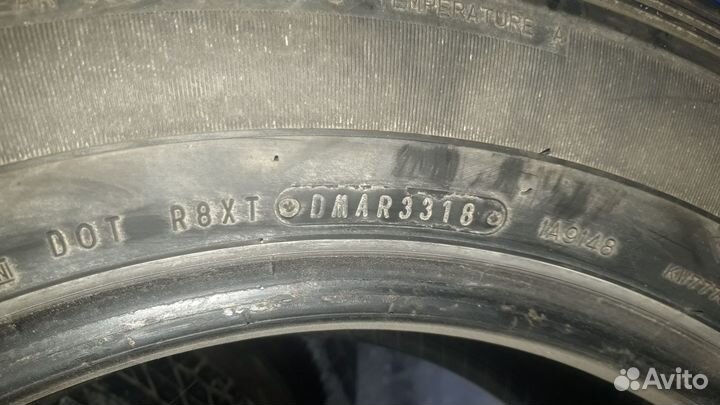 Dunlop Grandtrek TG20 265/60 R18