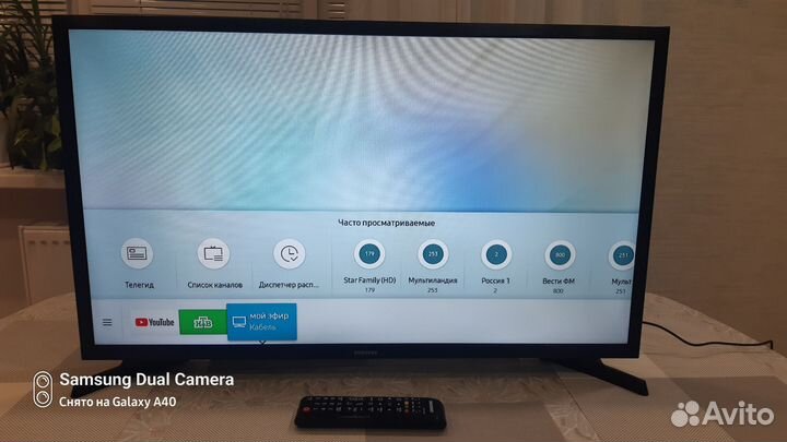 Телевизор SMART tv Samsung 32 дюйма