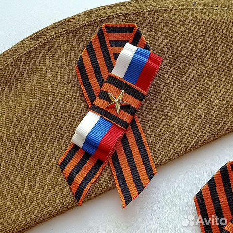Георгиевская лента, брошь к 9 мая