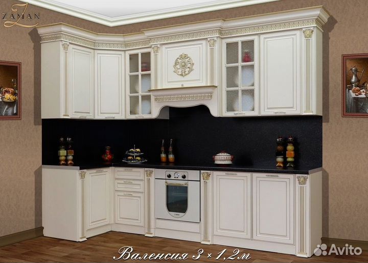 Кухонный гарнитур