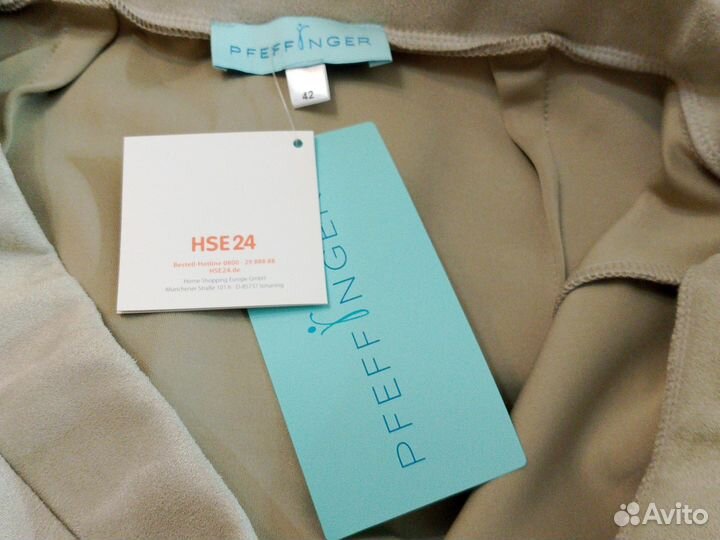 Жилетка женская замшевая 48