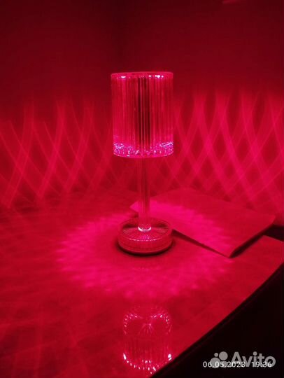 Светильник с разными цветами