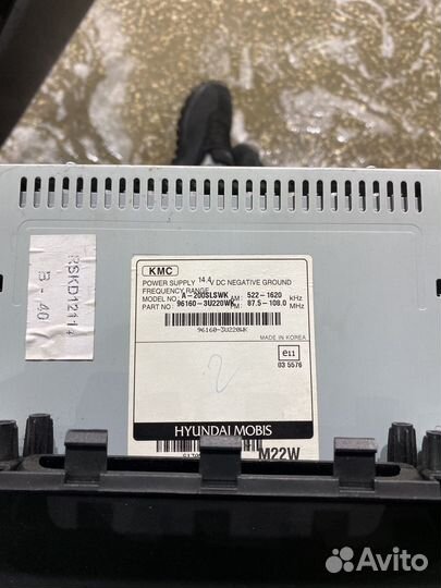 Магнитола на kia спортеж