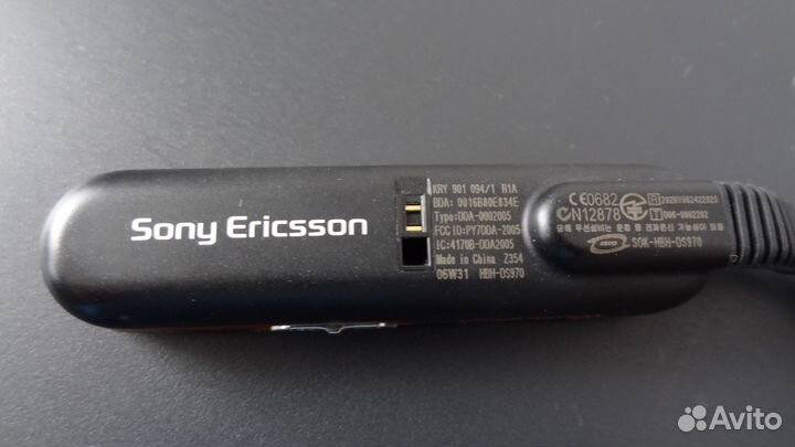 Bluetooth гарнитура Sony Ericsson HBH-DS970