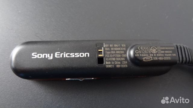 Bluetooth гарнитура Sony Ericsson HBH-DS970