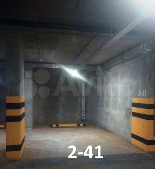 Машиноместо, 20 м²