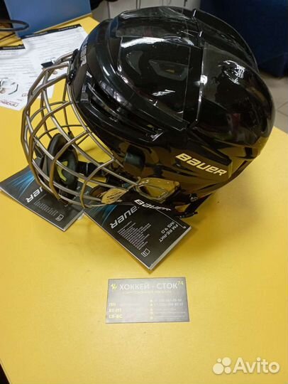 Шлем хоккейный bauer re akt s