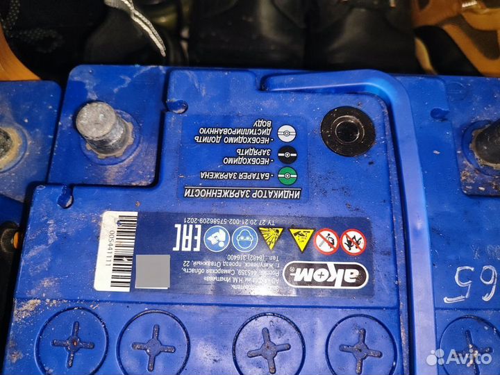 Аккумуляторы