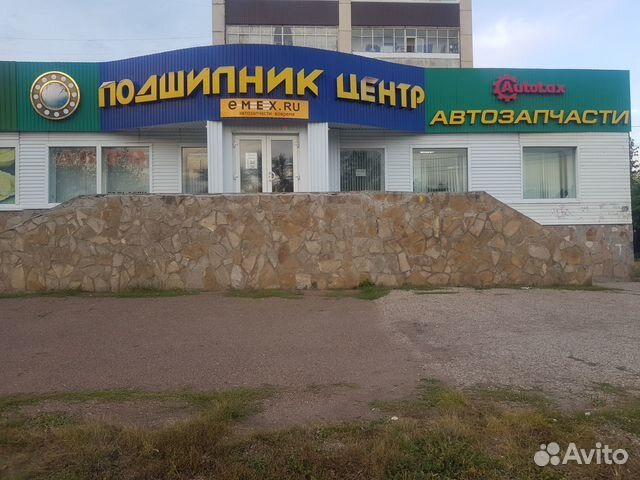 Диск тормозной передний Chevrolet Cobalt Кобальт