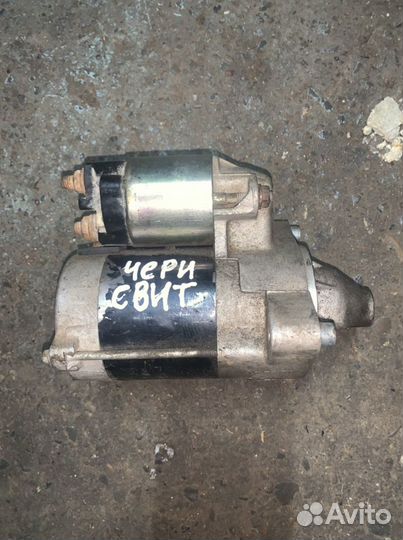 Стартер chery sweet
