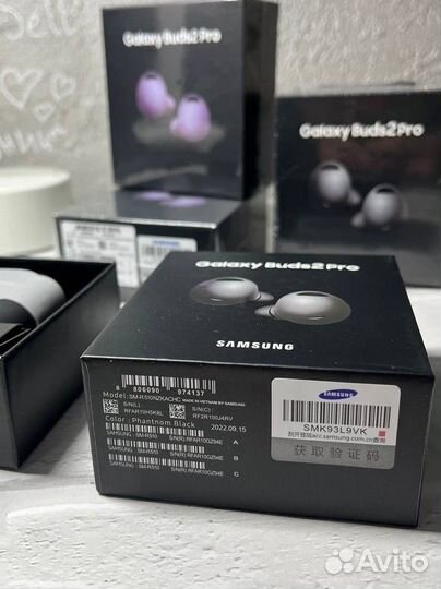 Беспроводные наушники galaxy buds pro