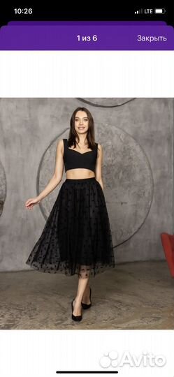 Юбка черная