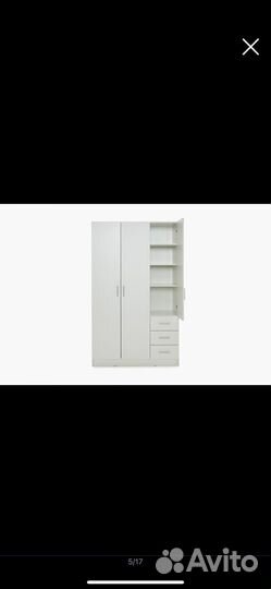 Шкаф белый