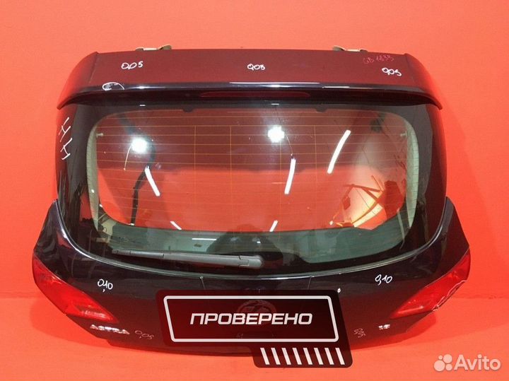 Дверь багажника для Opel Astra J A16XER (Б/У)